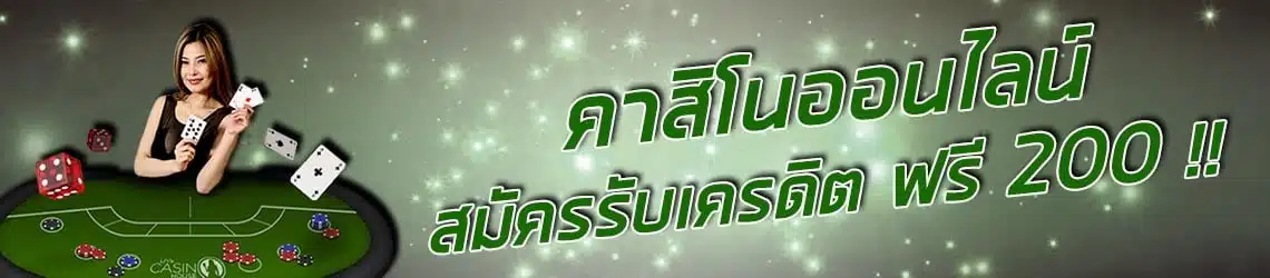 Tiger711 สล็อต-ออนไลน์.jpg